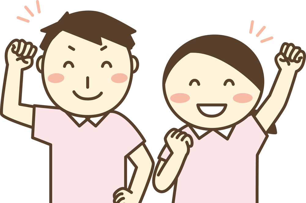 特定事業所（Ⅰ）として認められています