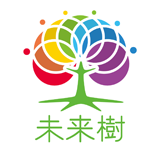 職員のキャリアデザイン