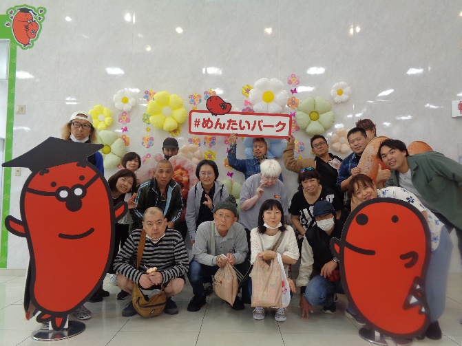 デイケア旅行・5月誕生日会・ビンゴ大会など