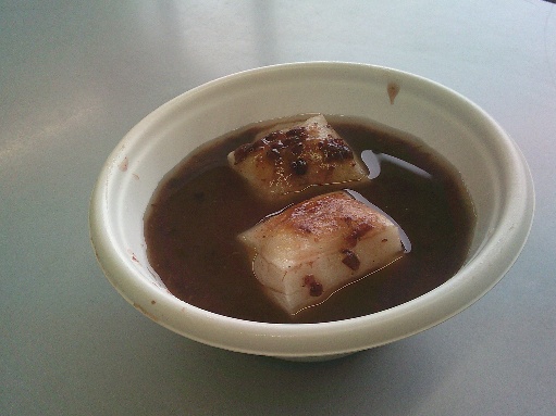 デイケアぜんざい作り