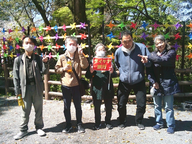 桜を見る会 岡崎城公園